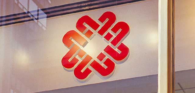 Cole Taylor Bank sign